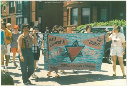 Members of Am Chofshi (A Free People) marching in a 1990 Gay Pride parade in Portland. The Am Chofshi Archives is stored at the Sampson Center LGBTQ+ Collection
